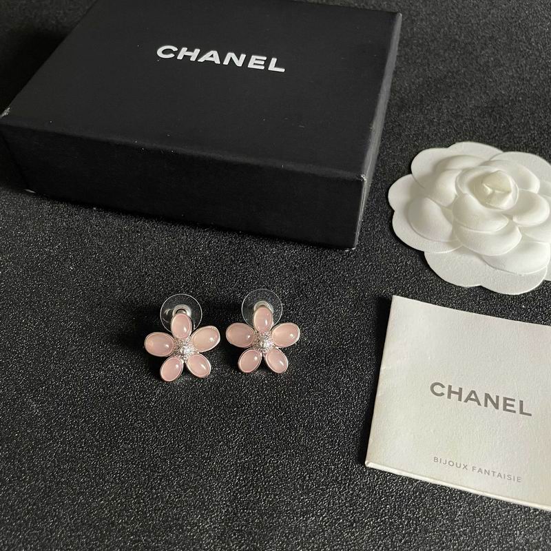 Chanel Earring 04yxs418